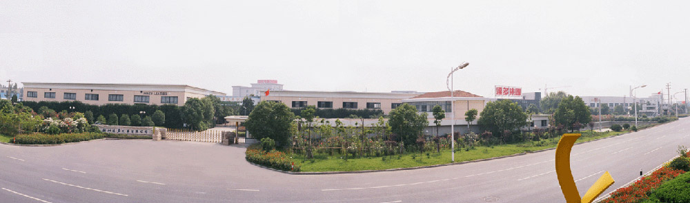 �������ǲ�(�й���)�ٷ���վ