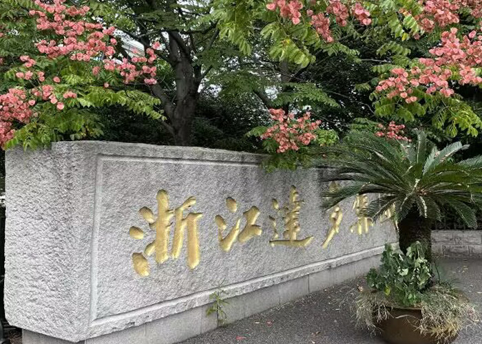 �������ǲ�(�й���)�ٷ���վ