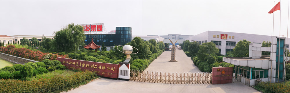 �������ǲ�(�й���)�ٷ���վ