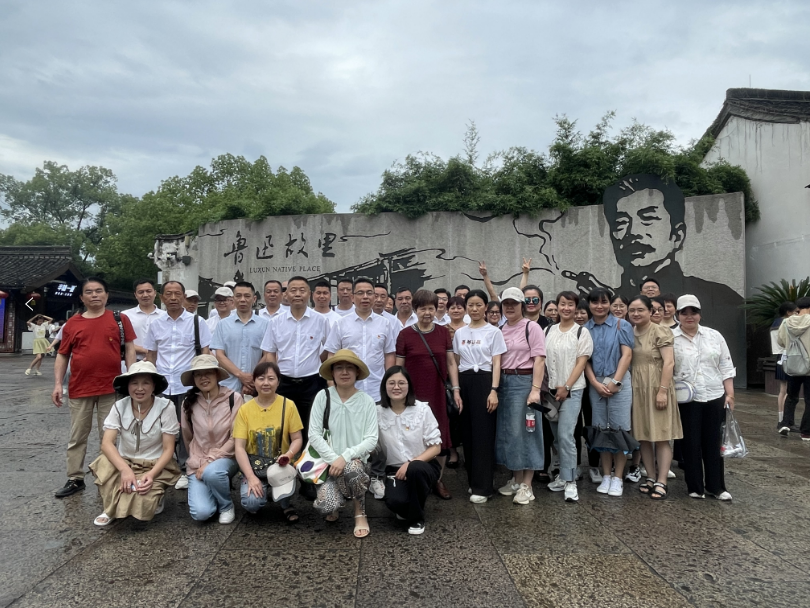 �������ǲ�(�й���)�ٷ���վ