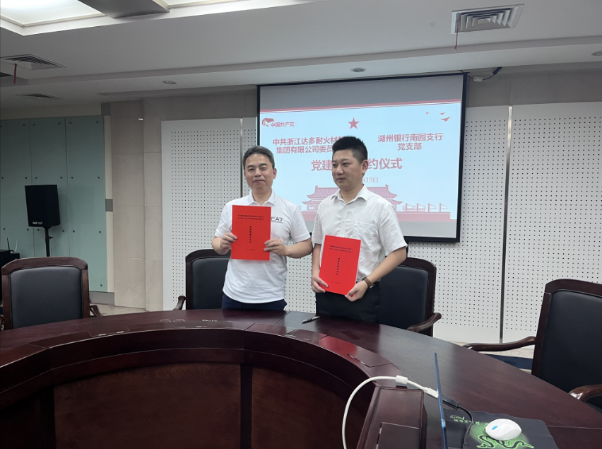 人生就是博(中国区)官方网站