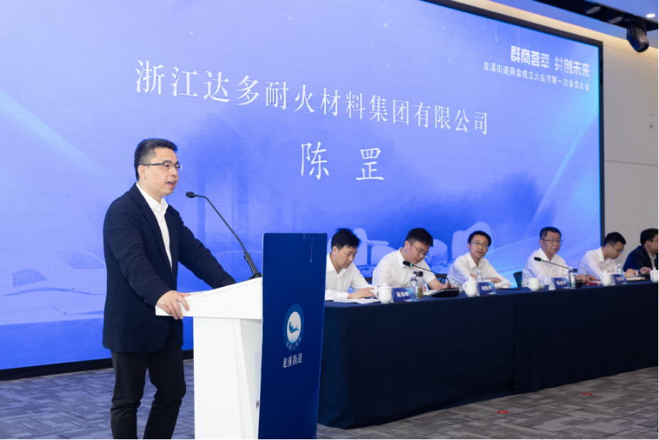 �������ǲ�(�й���)�ٷ���վ