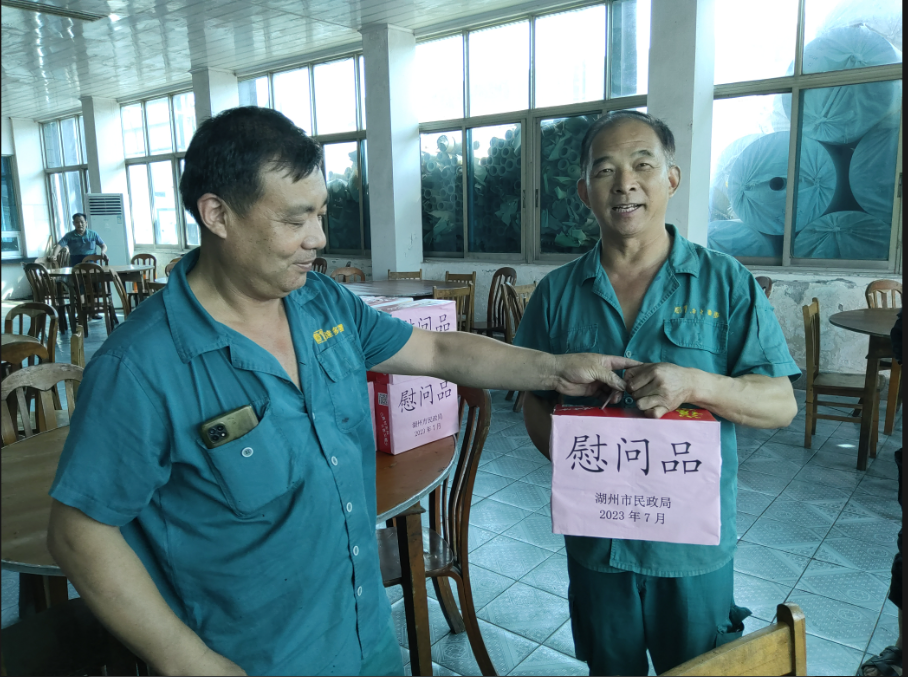 ÈËÉú¾ÍÊDz©(ÖйúÇø)¹Ù·½ÍøÕ¾