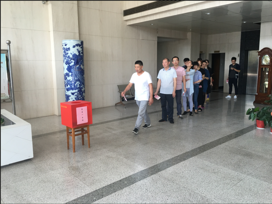 �������ǲ�(�й���)�ٷ���վ