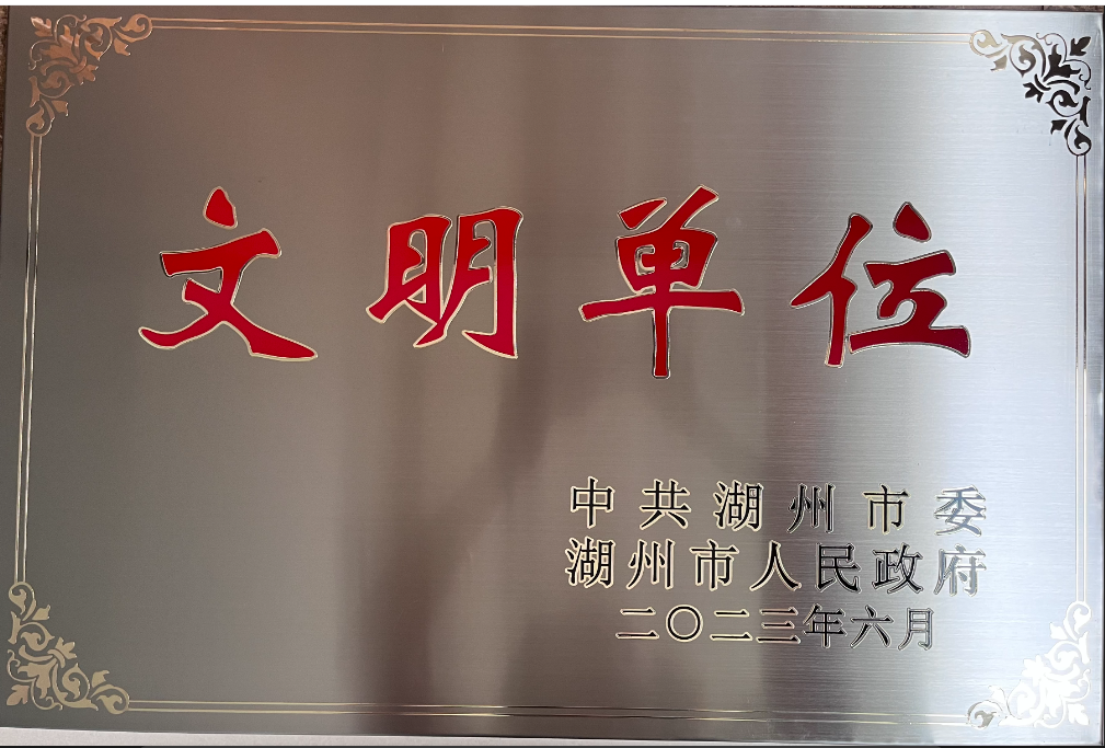 �������ǲ�(�й���)�ٷ���վ