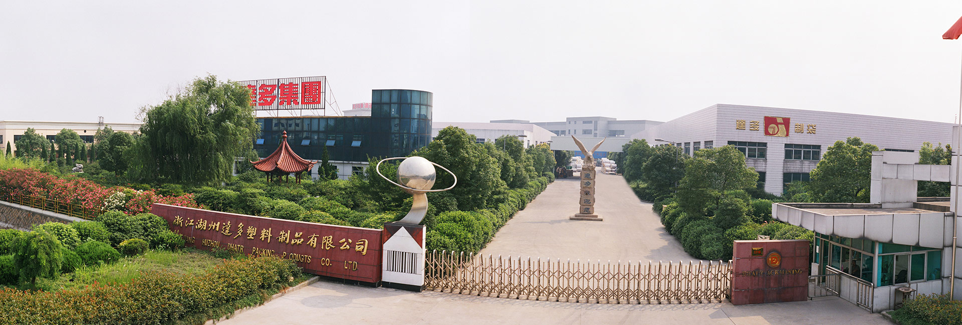 �������ǲ�(�й���)�ٷ���վ